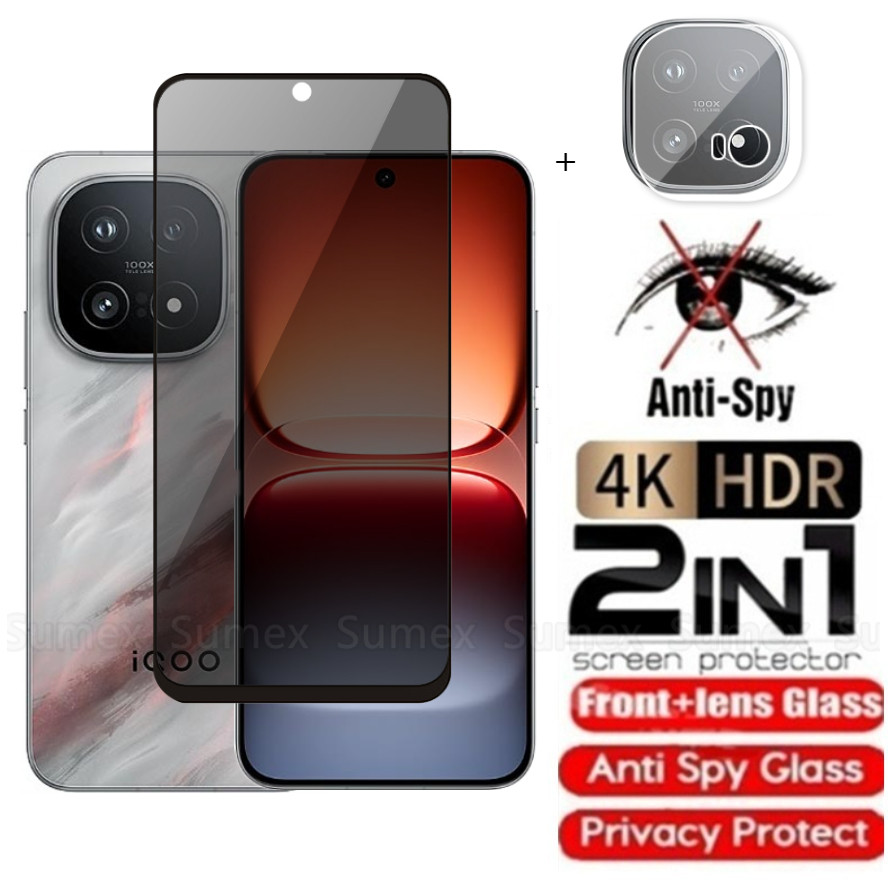 Kính cường lực riêng 2in1 cho iQOO 15 5G Bảo vệ màn hình chống gián điệp 9H Full Cover Chống Peek Bả