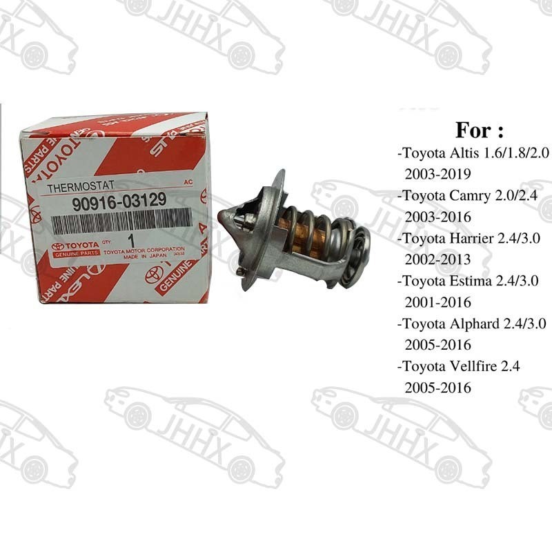 WISH Big Overlord / CAMRY CAMRY / COROLLA / COROLLA COROLLA 90916-03129 Bộ điều nhiệt