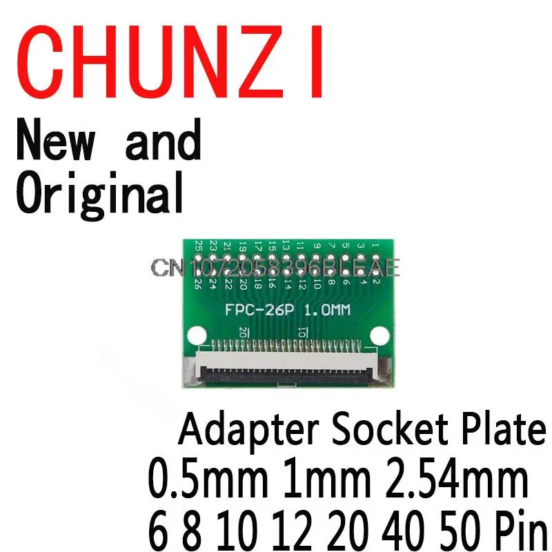 Ibuw Pitch FPC FFC PCB Board To DIP Connector Bộ chuyển đổi hai mặt Ổ cắm tấm DIY KIT 0.5mm 2.54mm 6