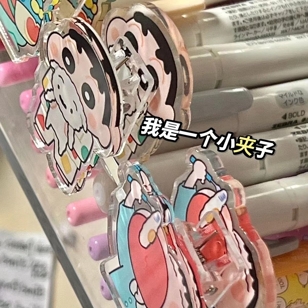 [Giảm giá] Bút chì đan chéo Shin-Chan Anime Hoạt hình Acrylic PP Thư mục Sổ tay dễ thương Thư mục tậ