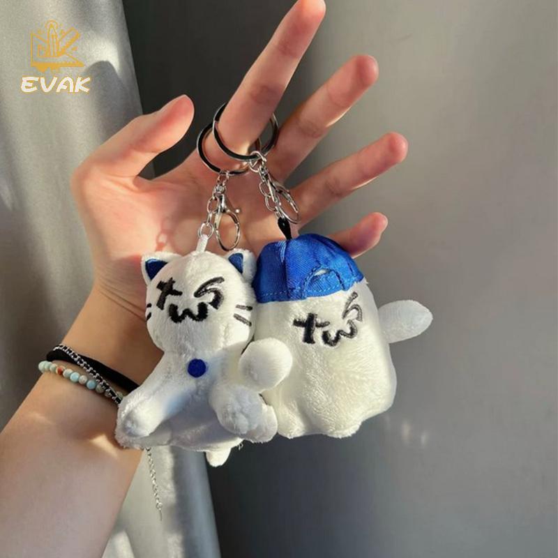 Alittlesetrtu Kpop Plushie 10cmTWS Mèo Móc Khóa Búp Bê SHINYU DOHOON Phụ Kiện Ba Lô VN