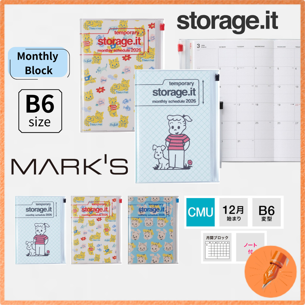 Marks 2026 Monthly Planner B6 Size with Storage It/Awesome Goods