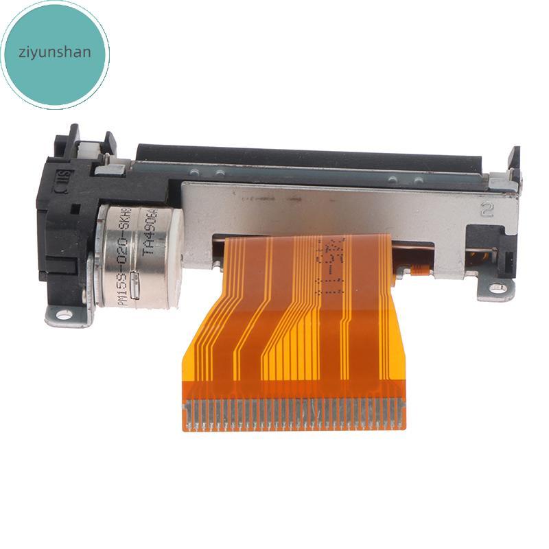 Ziyunshan 1 Cái LTP01-245-11 LTP01-245-01 LTP01-245-08 Đầu in nhiệt để in hóa đơn Đầu in nhiệt hóa đ