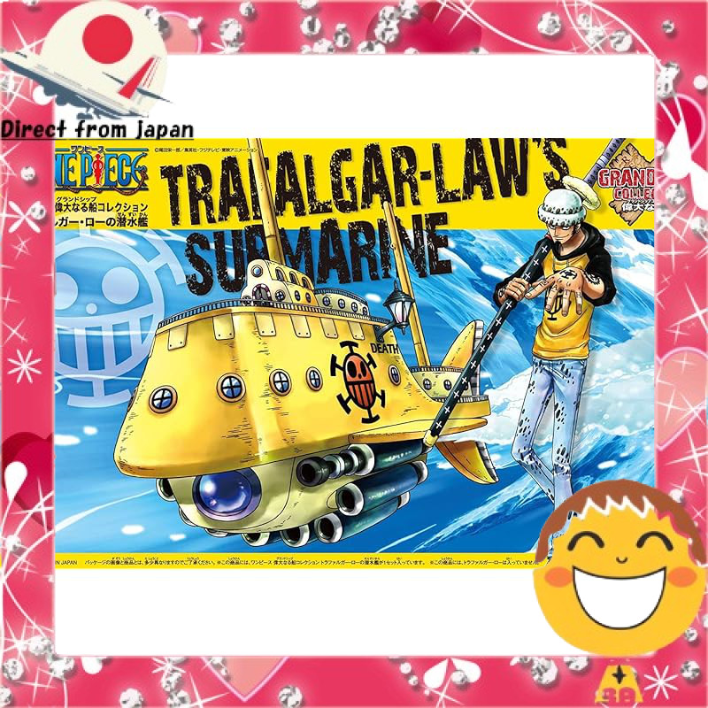 BANDAI SPIRITS One Piece Grand Ship Collection Trafalgar Law's Submarine (From TV Animation ONE PIEC