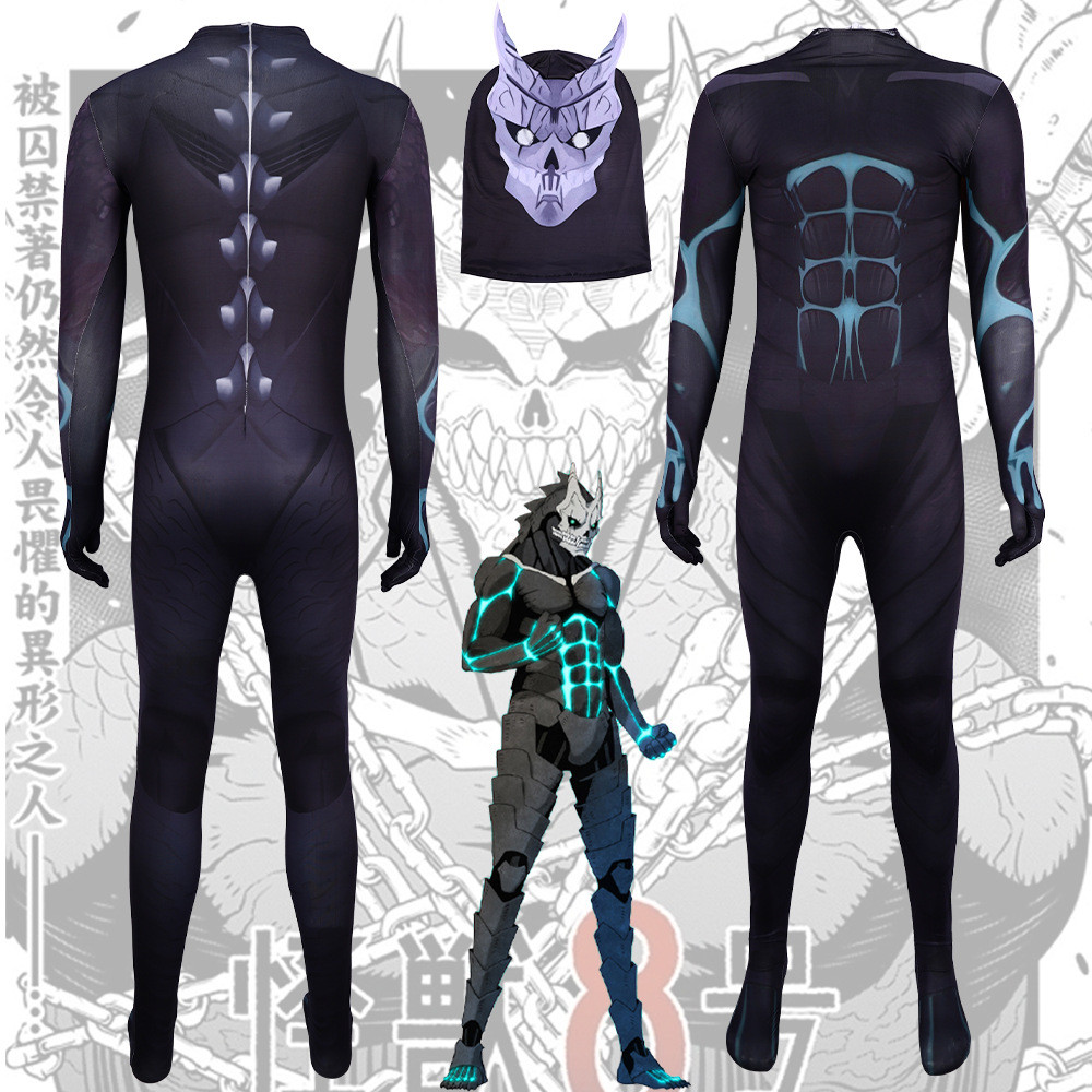 Trang phục cosplay Halloween nhân vật Hibino Kafka từ bộ Monster số 8