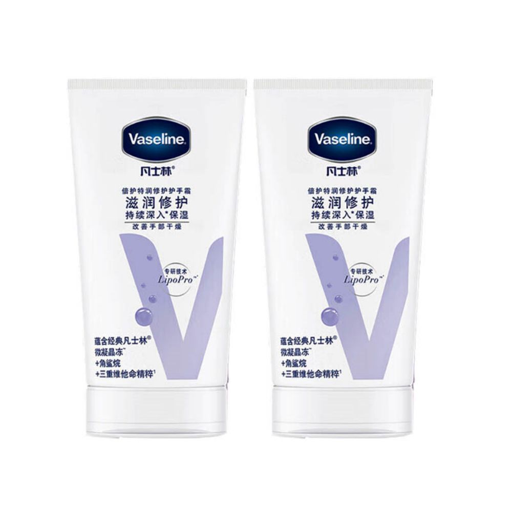 Vaseline / Vaseline Vaseline Extra Dưỡng Ẩm Tay 50ml Kem Dưỡng Ẩm Dưỡng Ẩm