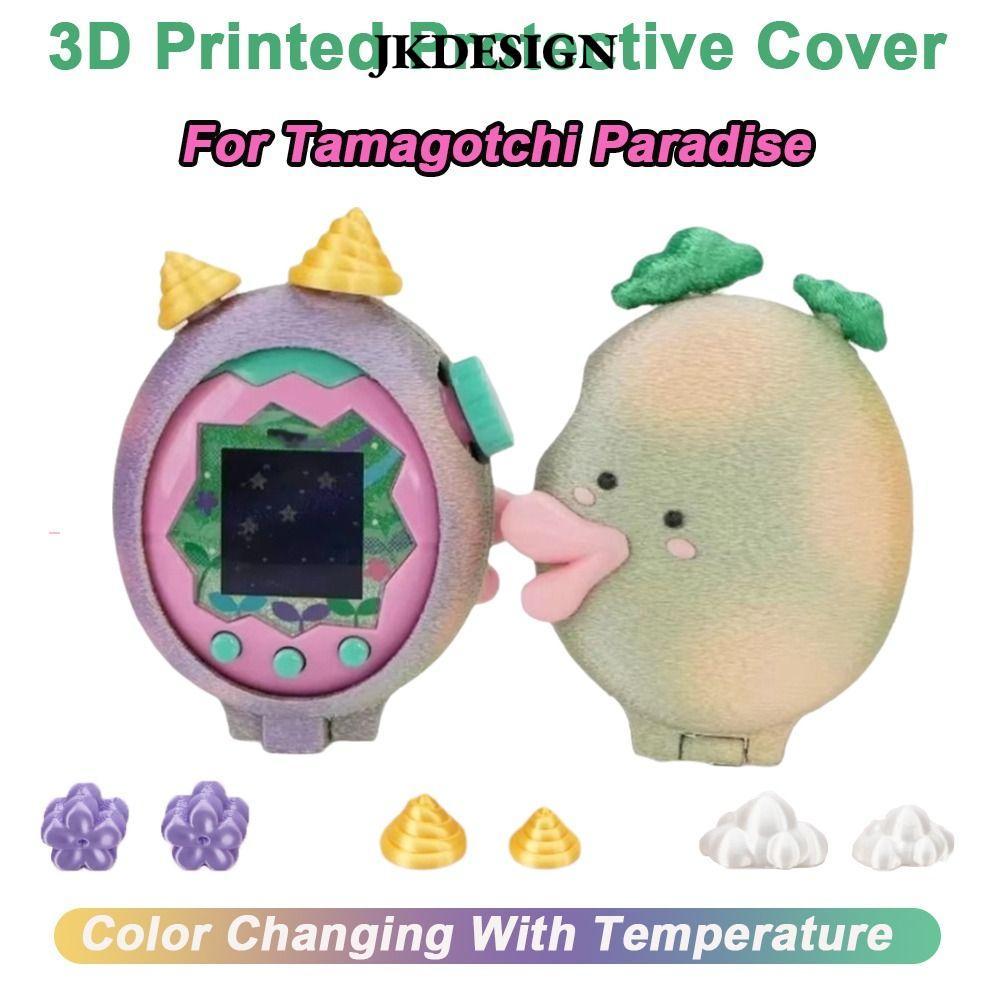 Vỏ bảo vệ JKDESIGN, In màu thay đổi với vỏ bảo vệ nhiệt độ, thiết kế ban đầu bảo vệ cho đồ chơi trò 