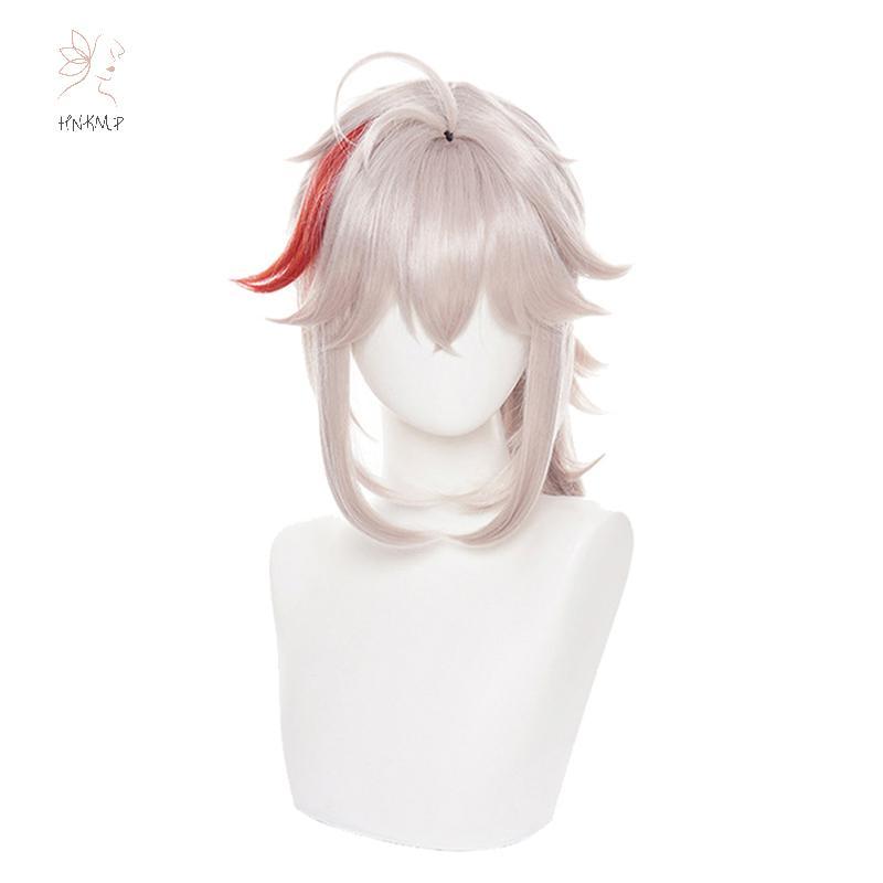 Hairpiece cosplay màu be cho nhân vật Kazuha trong Genshin Impact