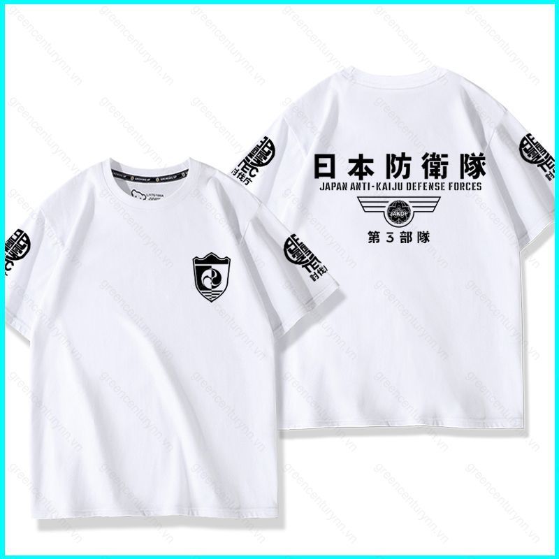 Áo Thun Anime Cosplay Chất Liệu 3D Cho Mùa Hè - Kafka Hibino