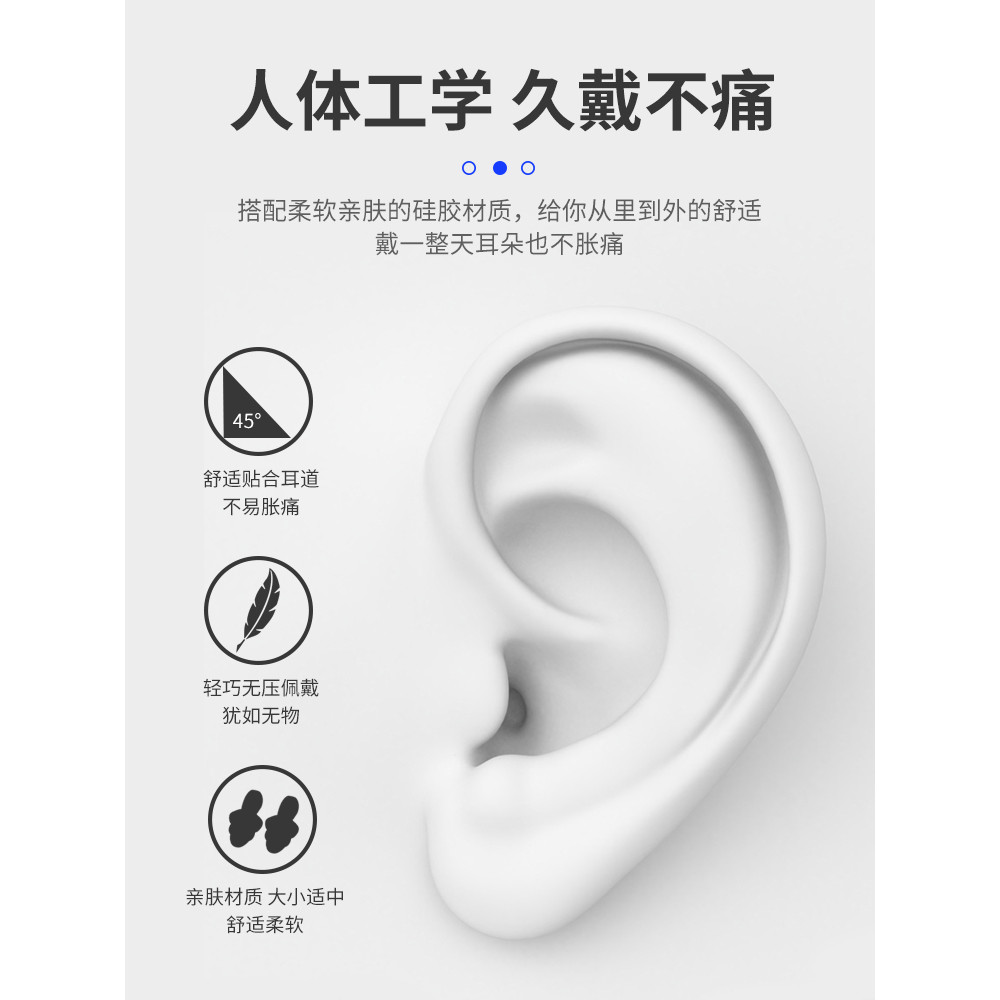 Giả Nhà Máy Bảo Vệ Lao Động Tai Nghe Ngụy Trang Đa Năng Khử Tiếng Ồn Loa Siêu Trầm Bluetooth Làm Việ