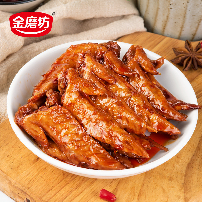 Jinmfang Tiger Skin Chicken Wings Sharp Spicy Snacks Snacks Đồ ăn nhẹ Đặc sản Thực phẩm nấu chín Giả