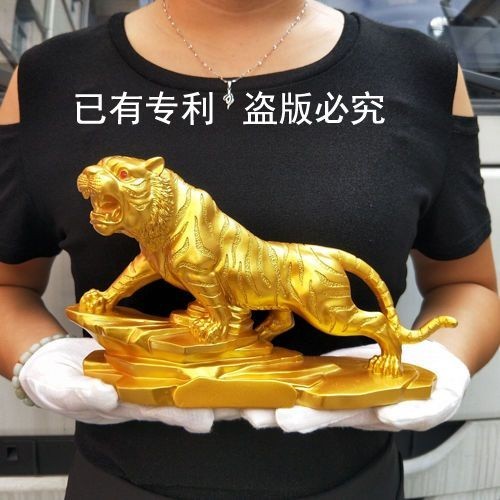 Hàng sẵn có tại chỗ Giả Đồng Hổ Đồ trang trí Thủ công Little Tiger Shop Lucky Feng Shui Tiger Uphill