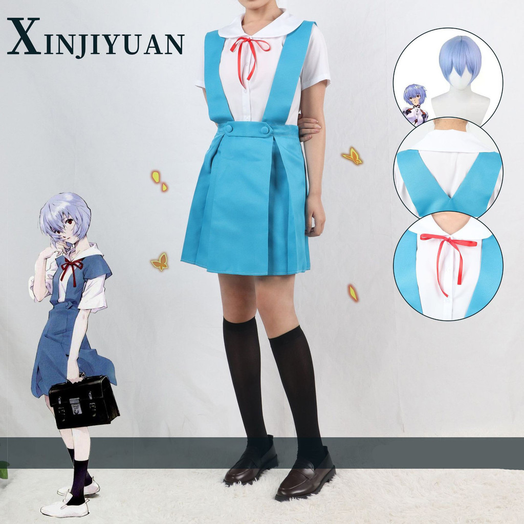 Trang phục cosplay Ayapo Rei Asuka - Bộ quần áoAnime