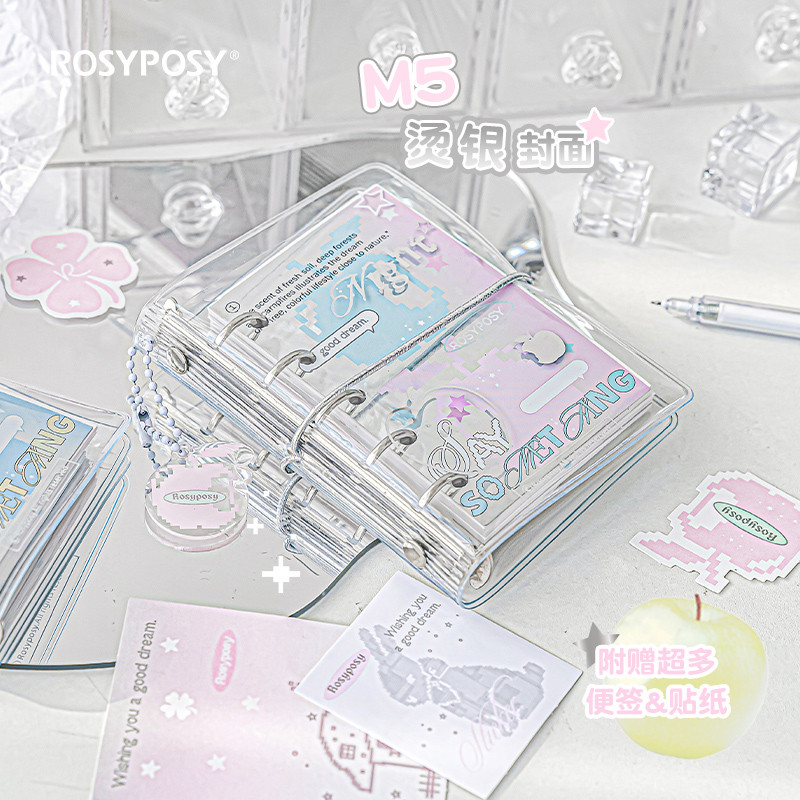 RosyPosy Soft Set Sổ tay rời m5 Sổ tay Sổ tay Sổ tay Máy tính xách tay có giá trị cao Nhật ký Cô gái