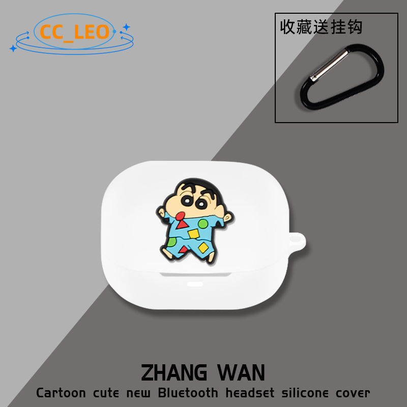 for EarFun Air Pro 4+ Case Cute EarFun Air Pro 4 Plus Silicone Soft Case Suitable for EarFun Air Pro