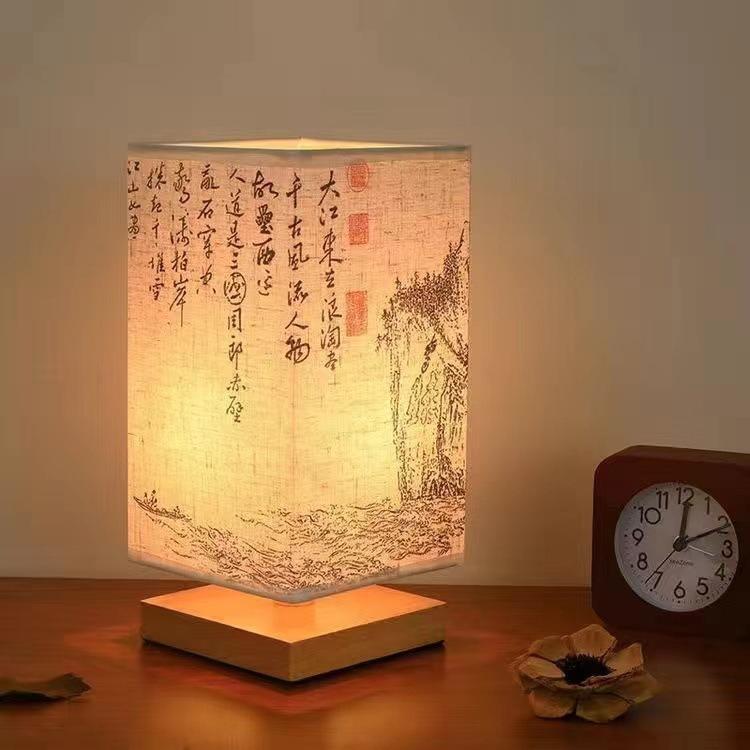 Simple classic small night lamp calligraphy desk lamp bedside lighting plug-in bedroom LED lamp stud