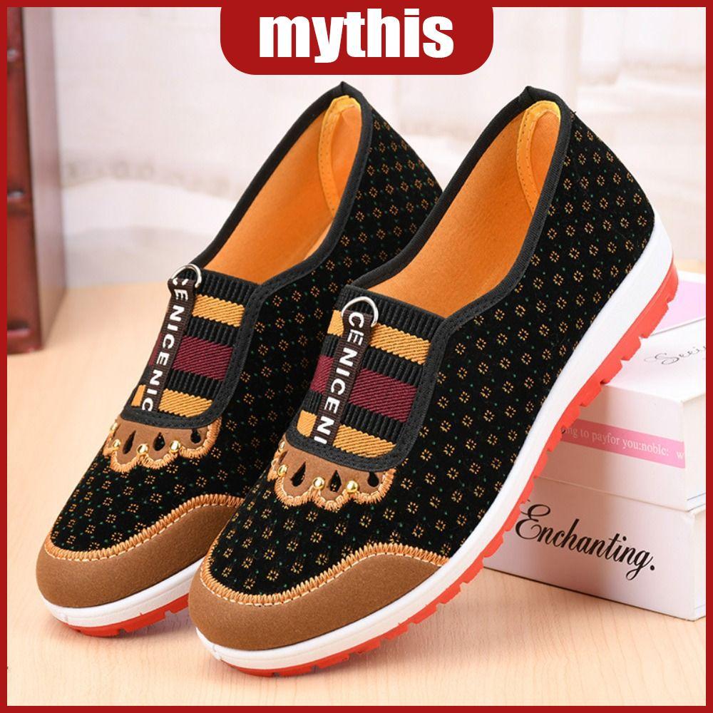 [MYTHIS] Giày vải, Giày vải Bắc Kinh cổ phẳng thông thường, Giày vải miệng tròn thoáng khí miệng tròn Bắc Kinh cũ Xuân Thu