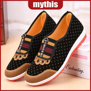 [MYTHIS] Giày vải, Giày vải Bắc Kinh cổ phẳng thông thường, Giày vải miệng tròn thoáng khí miệng tròn Bắc Kinh cũ Xuân Thu