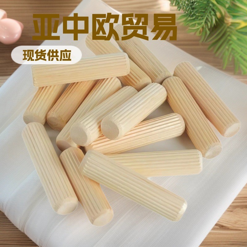 ❈ ❈ ❈ 🍒 ☽ 🍒 M6 / M8 ❈ ❈ ❈ ❈ ❈ 🍒 2000 ✷ / 🍒 ❈ ❈ ❈ ❈ Spot Asian, Central and European Bamboo Nails M6 