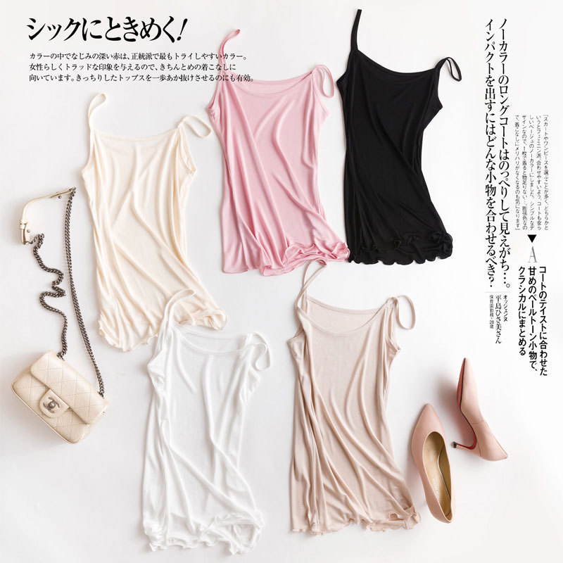 Áo Blouse Natural Strawberry Silk Knit - Nhiều Màu