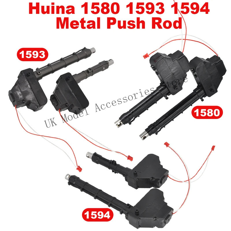Huina 1580 1593 1594 Cần Đẩy Kim Loại Có Hộp Số 2S 7.4V Cho Xô Và Cánh Tay Nhỏ 1 / 14 RC Máy Xúc Kim