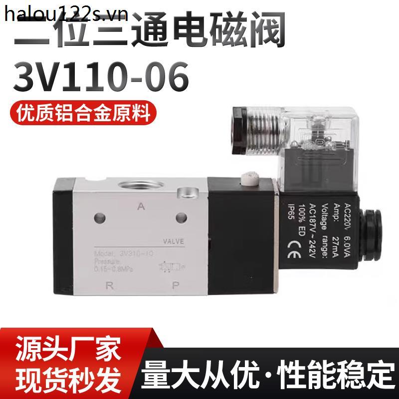 Van điện từ 3V110-06 / 3V210-08 / 3V310-10 / 3V410-15
