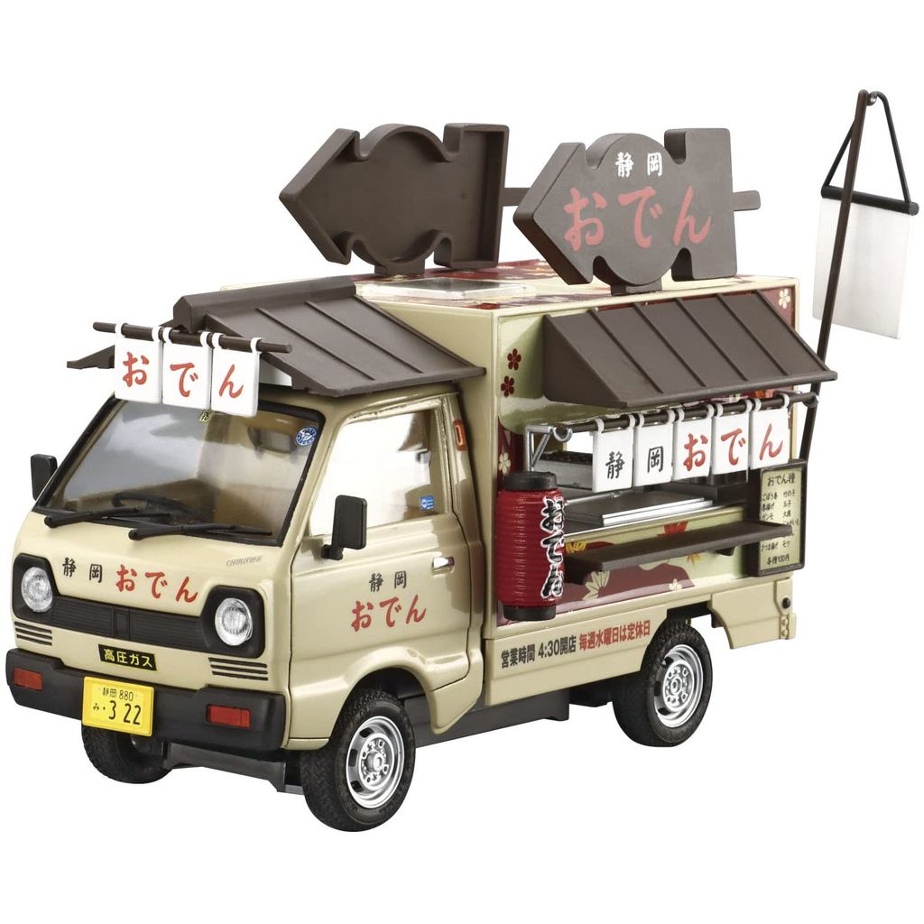 AOSHIMA 1/24 Dòng bán hàng di động số 3 Mô hình nhựa Shizuoka Oden