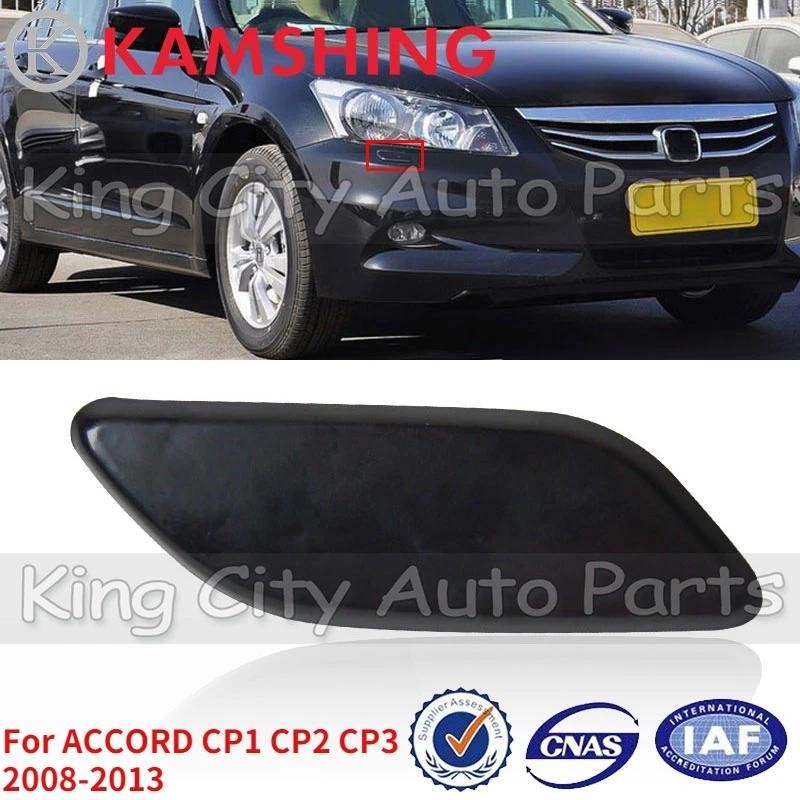 CAPQX Dành Cho ACCORD CP1 CP2 CP3 2008 2009-2013 Xe Trước Ốp Lưng Đèn Pha Máy Giặt Nắp Đèn Pha Nước 