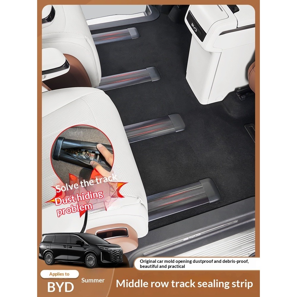 BYD eMAX 9 / M9  DM-i 2025 Đường Sắt Giữa Cói Ghế Cách Âm Dải Chống Bụi Phụ Kiện Sửa Đổi Nội Thất