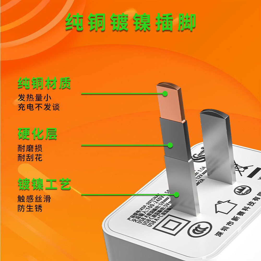 P PD20W Sạc Nhanh Tiêu Chuẩn Hoa Kỳ UL Thích Hợp Cho iPhone Máy Tính Bảng PC Sạc Nhanh pd20w Đầu Sạc