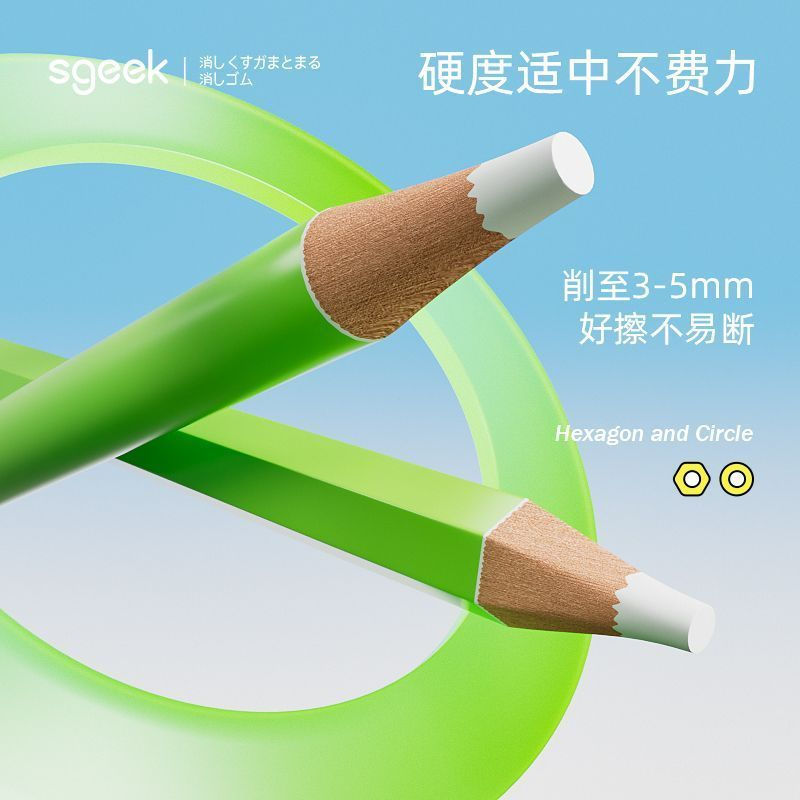 Bán chạy Little Monster Eraser Pen Eraser Eraser Frosted Eraser Pen Eraser Pencil Eraser Children Sk