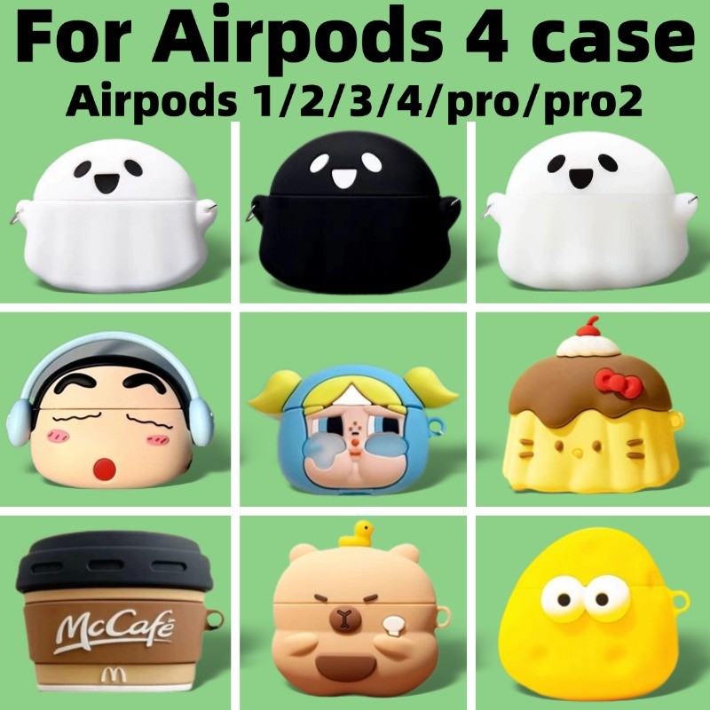 ốp tai nghe airpods pro 3/ốp airpod 4/case airpod/case/ốp airpods pro/ốp airpods 3/ốp tai nghe airpo