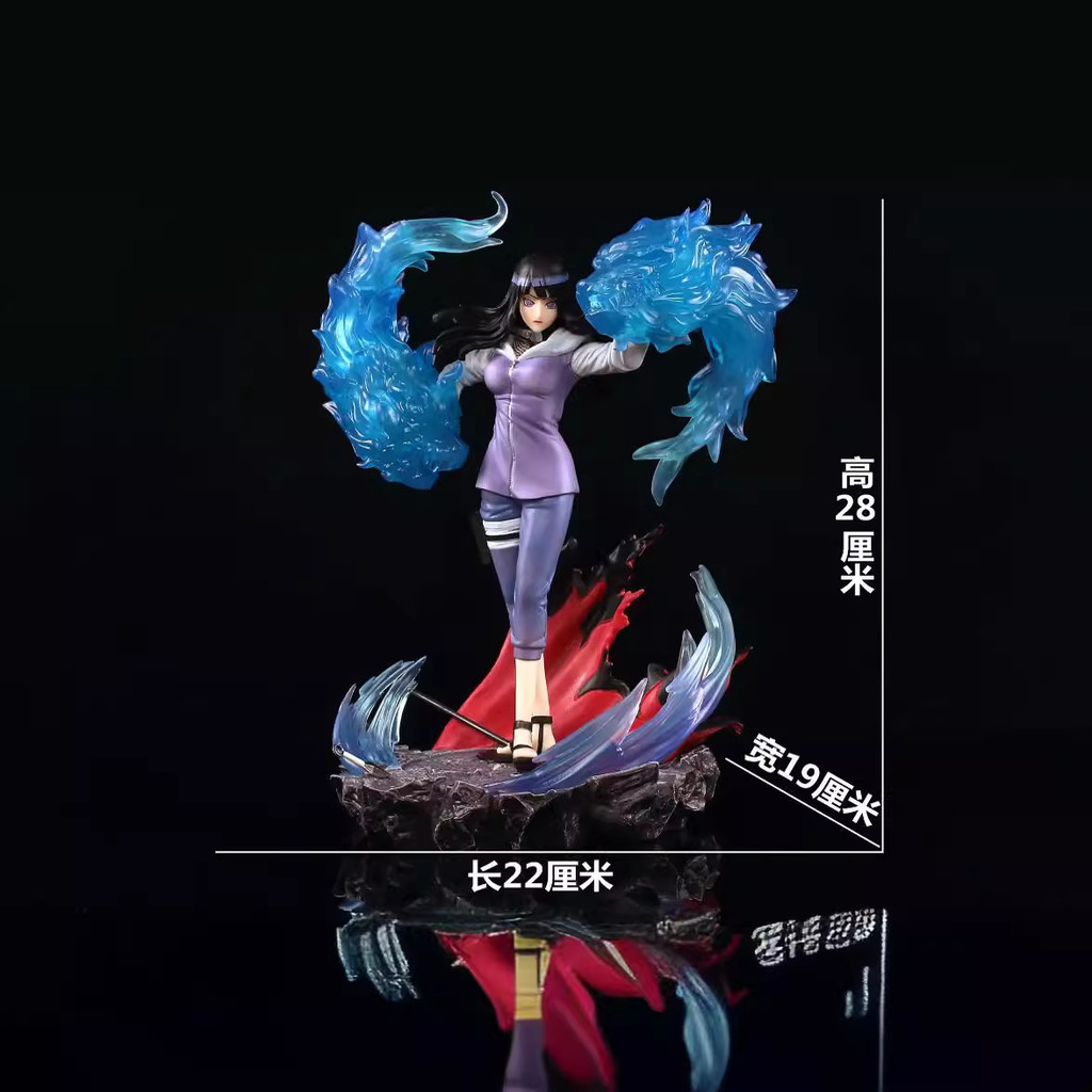 Naruto GK Burn Hyuga Hinata Soft Fist Double Lion Fist Tượng Cảnh Mô Hình Trang Trí Đóng Hộp Hình