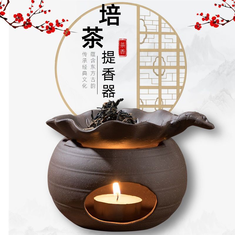 2025 Sản Phẩm Mới Gốm Sứ Hojicha Ware Bếp Nướng Đồ Đá Hojicha Nướng Bếp Trà Gốm Trà Nâng Nến Trà Nướ
