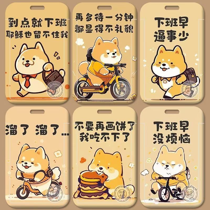 Công Nhân Mới Đi Làm Văn Bản Đựng Thẻ Thực Phẩm Thẻ ID Làm Việc Thương Hiệu Kiểm Soát Truy Cập Thẻ X