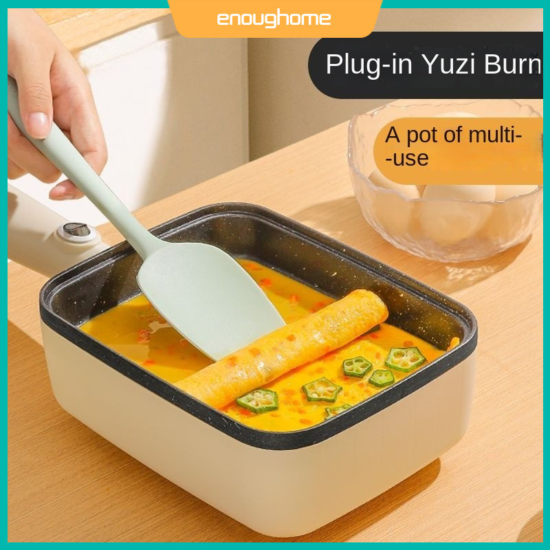 Enoughome Plug-In Tamagoyaki Tất Cả Trong Một Máy Chiên Chảo Bánh Điện Hộ Gia Đình Cắm Đá Y Tế Bánh 