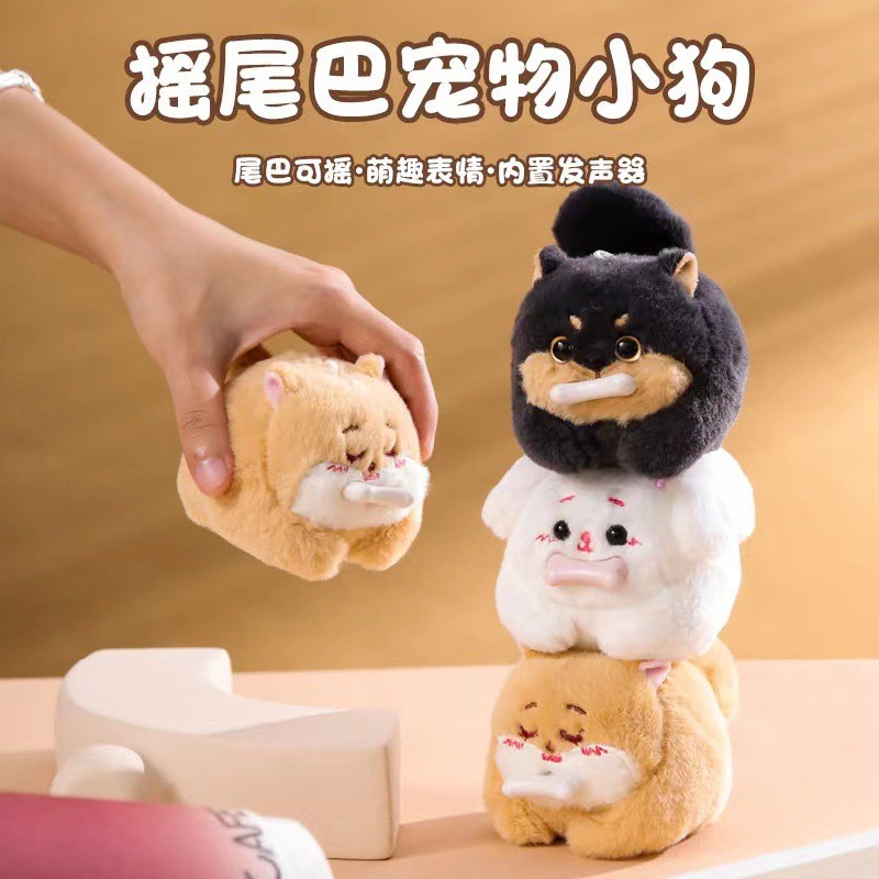 cute teddy bears mini teddy bears Đuôi Wagging Chó Dễ Thương Mèo Happy Jill Sang Trọng Dây Rút Đồ Ch