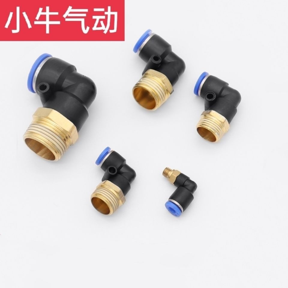 Đầu nối nhanh khí nén khí nén Khuỷu tay hai chiều PL hình chữ L PL8-01 PL8-02