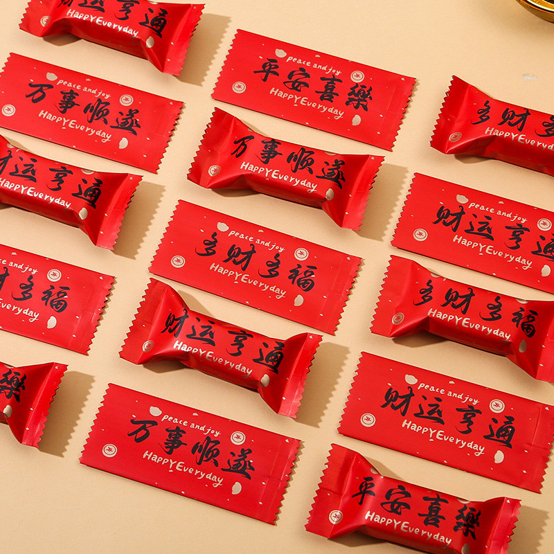 Năm Mới Dày Hòa Bình Niềm Vui Kẹo Bao Bì Túi Nougat Toffee Nướng Bánh Bao Bì Máy Nhỏ Niêm Phong Túi 