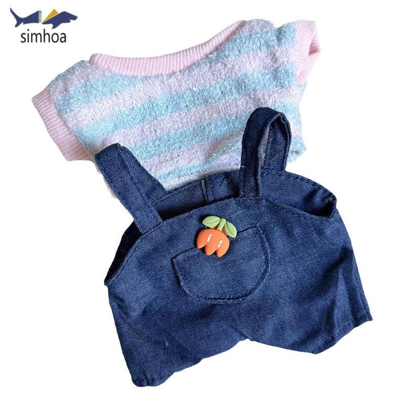 Simhoa Baby Three Quần áo búp bê cho trang phục 20cm Bộ quần áo Baby Three búp bê