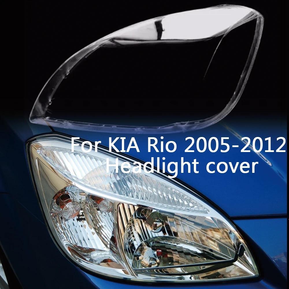 Đèn Pha Ống Kính Vỏ Đèn Pha Kính Thay Thế Ban Đầu Chụp Đèn Cho Xe Kia Rio 2005 2006 2007 2008 2009 2
