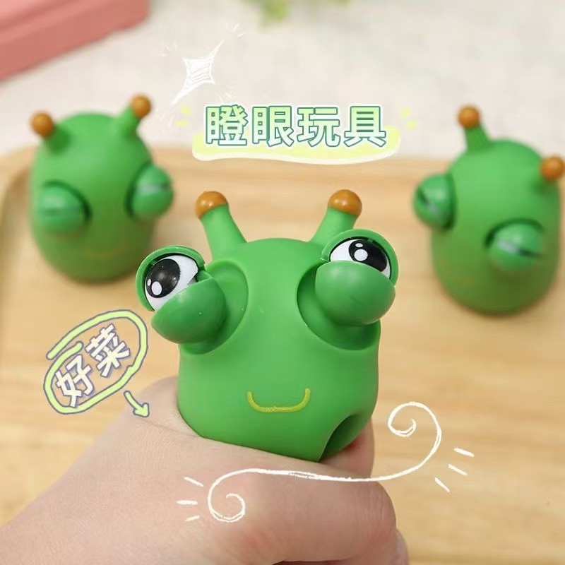 Blast Eye Bugs Đồ chơi giải nén Pinch Âm nhạc Vent Stare Ngộ nghĩnh Rau Bugs Trẻ em Giải nén Dụng cụ