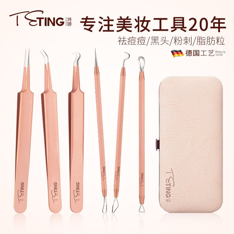 Acne Needle Acne Needle Acne Needle Acne Clip Acne Needle Set Blackhead Removal Needle Acne Needle A