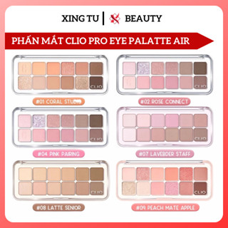  Bảng Phấn Mắt Clio Pro Eye Palette Air 12 ô màu sắc đa dạng 7.2g  Bảng Phấn mắt Xịn Lên Màu Chuẩn - Xingtu Beauty 