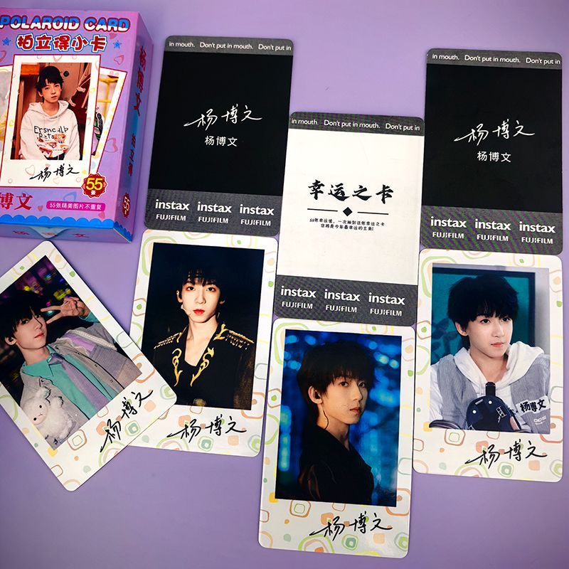Khuyến mãi lớn Yang Bowen Polaroid Photocard TF family Hỗ trợ thế hệ thứ tư Hàng hóa 10cm Thẻ LOMO C