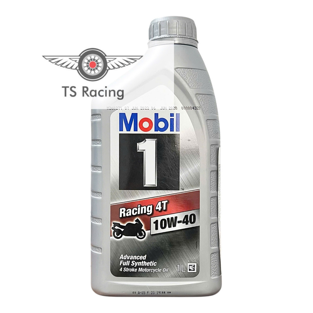 Nhớt mobil 1 racing 4t 10w40 1L - xe số xe côn tay
