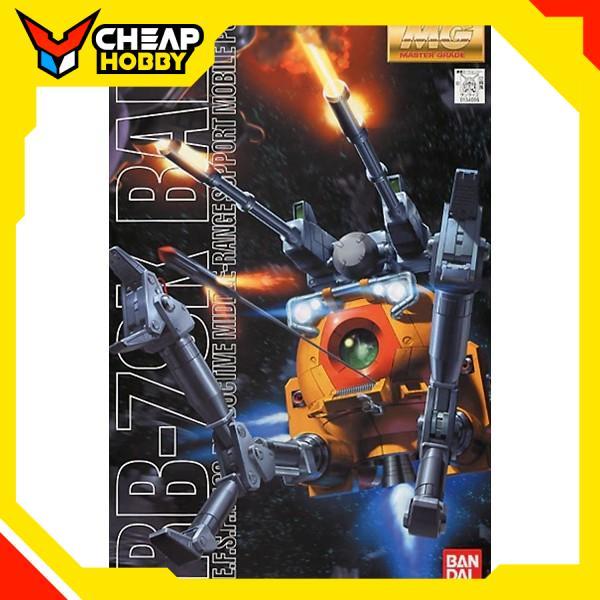 Mô Hình Lắp Ráp Gundam MG 1/100 BALL - 08th MS TEAM VER của Bandai Nhật Bản