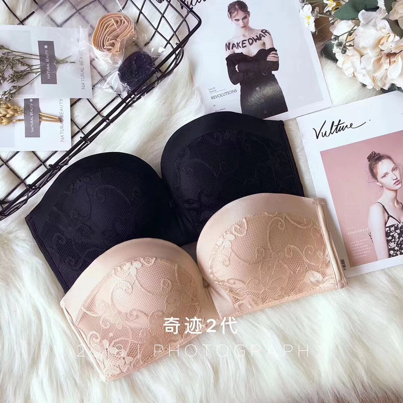 Anxin Miracle - Áo Ngực Quây Nữ Chống Trượt, Bản Nâng Cấp, Thích Hợp Mặc Với Váy Cưới