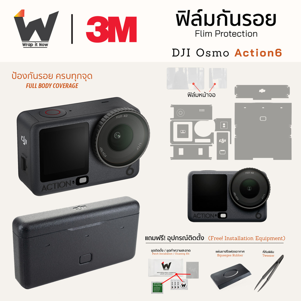 Nhãn dán phim bảo vệ Camera DJI Osmo Action6 / Action 6 Camera hành động