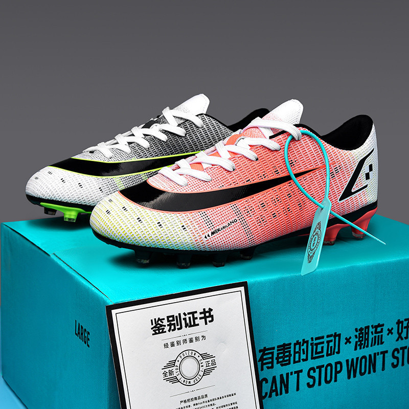 Unisex football shoes lightweight and slip-resistant The latest outdoor sports training shoes for ch